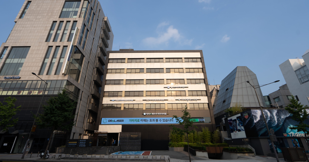 Dr. E-Laser Dermatology, English-speaking dermatology clinic in Apgujeong Rodeo, Seoul