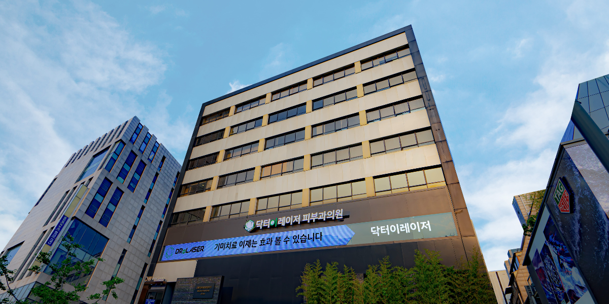 Dr. E-Laser Dermatology, rosacea and redness clinic in Apgujeong Rodeo, Seoul