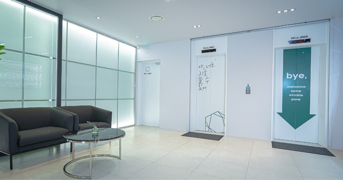 Lobby and lift area at Dr. E-Laser Dermatology in Cheongdam, Seoul