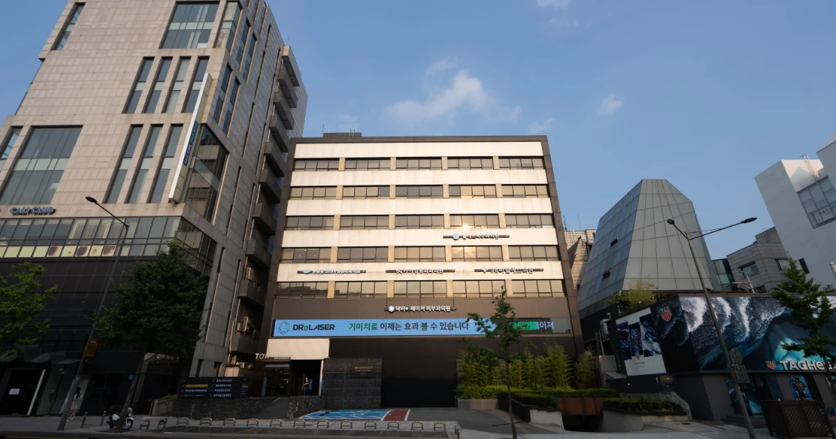 Dr. E-Laser Dermatology, Ultherapy Prime skin lifting clinic in Cheongdam, Seoul