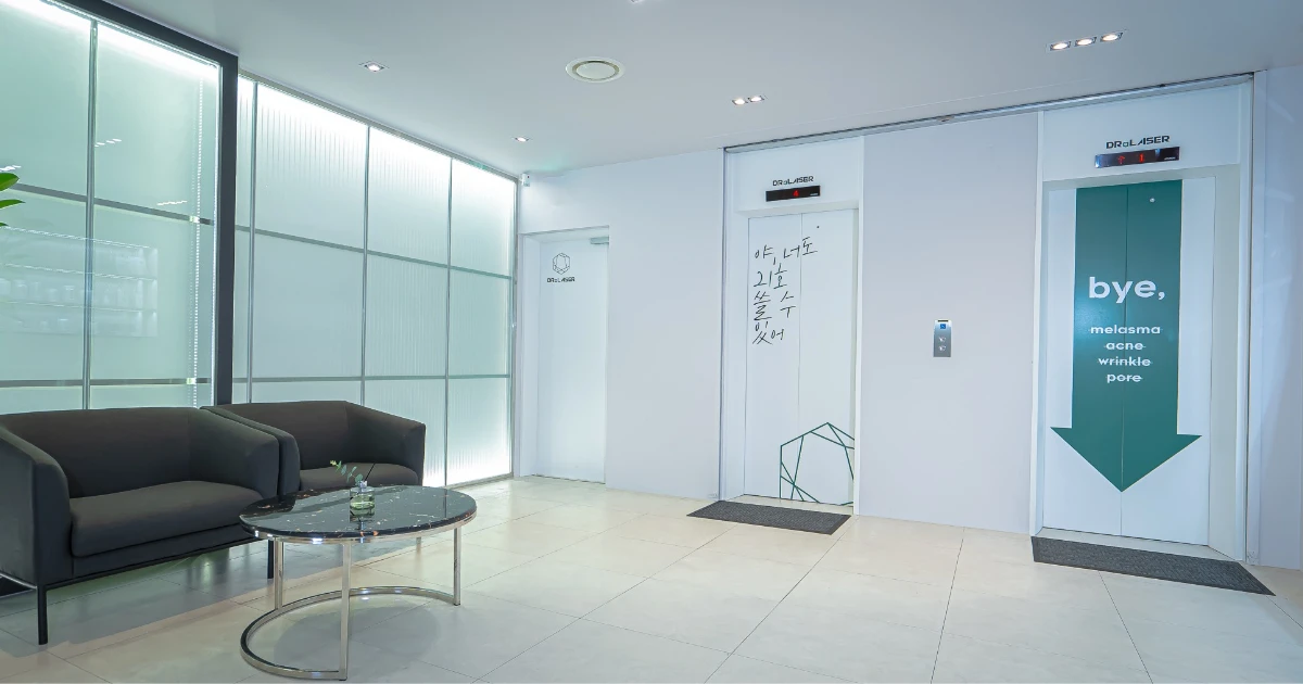 Dr. E-Laser Dermatology, clinic offering Ultherapy and Thermage in Cheongdam, Seoul